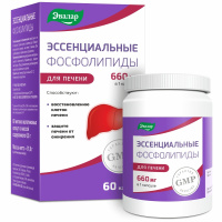 ЭССЕНЦИАЛЬНЫЕ ФОСФОЛИПИДЫ капс №60  Эвалар