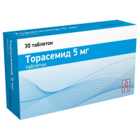 ТОРАСЕМИД 5 МГ N30 ТАБЛ/БЛИСТЕР /АКЦИЯ за 1 шт./