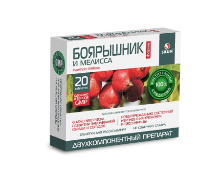 СИЛУМ Боярышник Форте и Мелисса таб N20