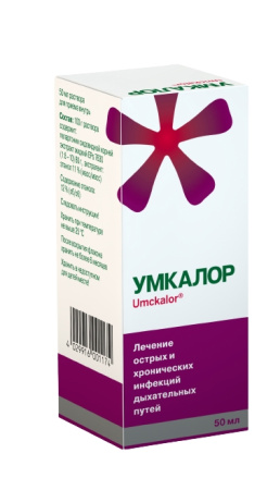 УМКАЛОР капли 50мл