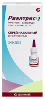 РИАЛТРИС спрей наз 25+600мкг/доза 240доз