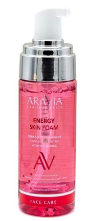 ARAVIA LABORATORIES ПЕНКА ДЛЯ УМЫВАНИЯ С МУЦИНОМ УЛИТКИ И ГИНКО БИЛОБА ENERGY SKIN FOAM 150МЛ