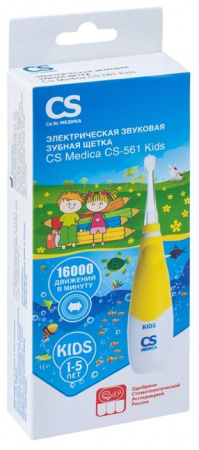 СИ ЭС МЕДИКА (CS Medica) CS-561 Зубная щетка SonicPulsar Kids (электр/желтая)
