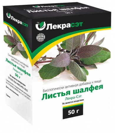 ШАЛФЕЙ ЛИСТ 50г  Лекра-Сэт