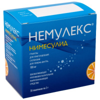 Немулекс гран. д/сусп. внутр. 100мг 2г N30