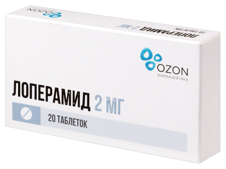 ЛОПЕРАМИД таб 2мг N20  ОЗОН