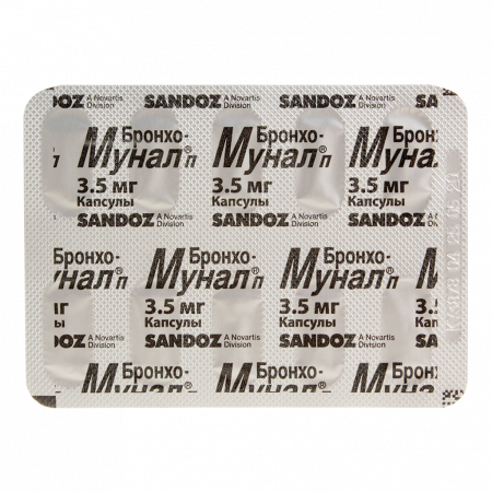 БРОНХО-МУНАЛ П капс 3,5мг N30