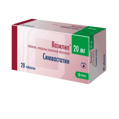 ВАЗИЛИП таб 20мг N28