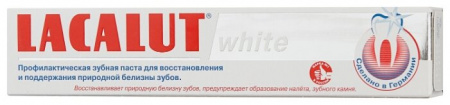 ЛАКАЛЮТ оп-ль WHITE 300мл