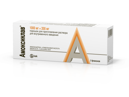 АМОКСИКЛАВ пор д/ин 1000+200мг N5