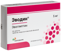 ЭВОДИН таб п.п.о. 5мг №28