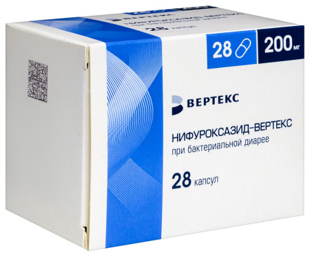 НИФУРОКСАЗИД-ВЕРТЕКС капс 200мг N28