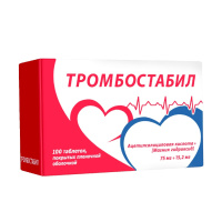 ТРОМБОСТАБИЛ 75 МГ+ 15,2 МГ N100 ТАБЛ П/ПЛЕН/ОБОЛОЧ