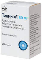 ТИВИКАЙ таб 50мг №30