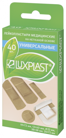 ПЛАСТЫРЬ LUXPLAST Универсальные (неткан/телесн) №40 # М