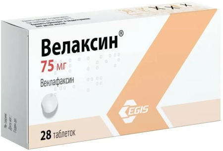Велаксин таб. 75мг №28