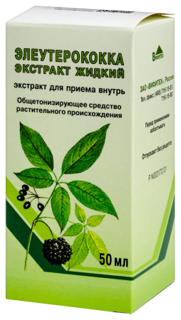 ЭЛЕУТЕРОКОККА экстр 50мл  Вифитех