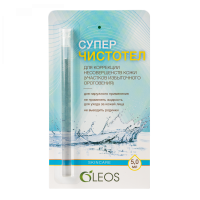 СУПЕРЧИСТОТЕЛ 5,0мл  Олеос