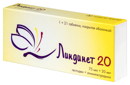ЛИНДИНЕТ таб 20 N21