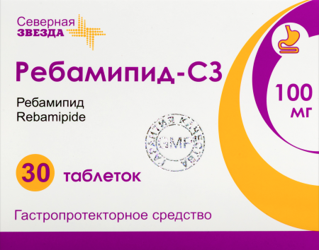 Ребамипид-СЗ таб. п.п.о. 100мг N30