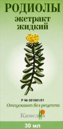 РОДИОЛЫ экстракт 30мл  Камелия