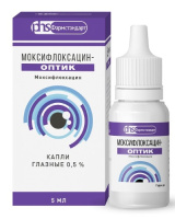 Моксифлоксацин-Оптик капли глаз 0,5 % фл/кап 5 мл х1