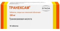 Транексам таб. п/п/о 250мг №10