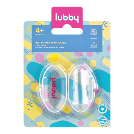 ЛАББИ (16991) Зубная щетка Первая в футляре (на палец)