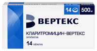 КЛАРИТРОМИЦИН таб 500мг N14  Вертекс #^^