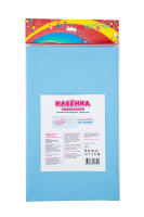 КЛЕЕНКА ПЕРСПЕКТИВА 1,0х1,4м /цветная/без отделки