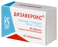ДИЗАВЕРОКС таб 300+150мг №60
