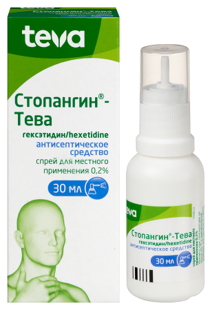 СТОПАНГИН аэр 30мл ##
