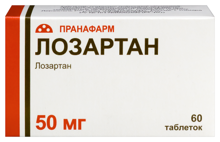 ЛОЗАРТАН таб 50мг N60  Пранафарм