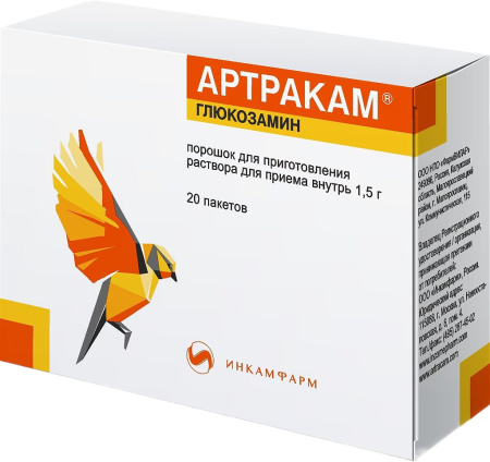 АРТРАКАМ пор. д/р-ра внутр 1,5г №20