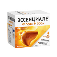 ЭССЕНЦИАЛЕ ФОРТЕ Н капс N90