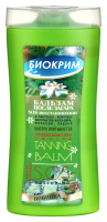 БИОКРИМ Бальзам ПЗ SOS 200мл
