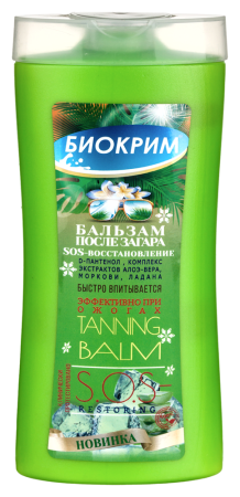 БИОКРИМ Бальзам ПЗ SOS 200мл