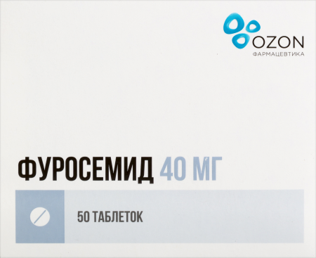 ФУРОСЕМИД таб 40мг N50  ОЗОН