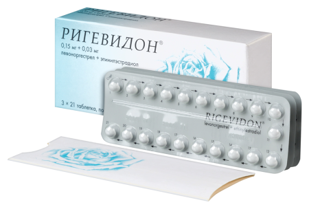 РИГЕВИДОН 0,15 МГ + 0,03 МГ N21Х3 ТАБЛ П/О