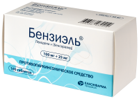БЕНЗИЭЛЬ таб 0,1+0,025 N100