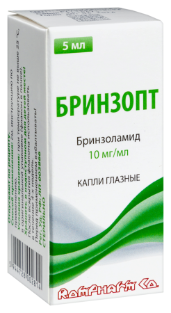 Бринзопт капли глаз 10 мг/мл фл 5 мл х1