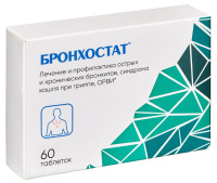 БРОНХОСТАТ N60 ТАБЛ П/ЯЗЫЧ ГОМЕОПАТ/БЛИСТЕР