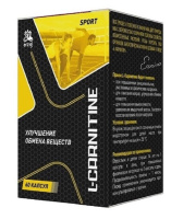 Л-КАРНИТИН капс N60  Эрциг