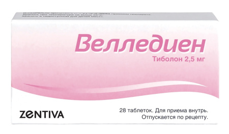 ВЕЛЛЕДИЕН таб 2,5мг №28