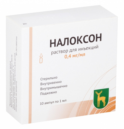 НАЛОКСОН 0,4 МГ/МЛ 1МЛ N10 АМП Р-Р Д/ИН
