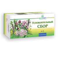 СБОР УСПОКОИТЕЛЬНЫЙ N3 ф/п N20  Фитофарм
