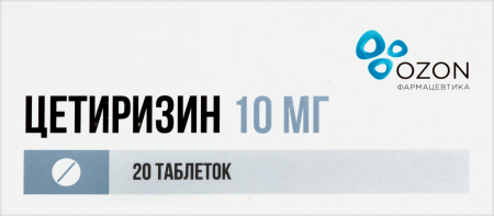 ЦЕТИРИЗИН таб 10мг N20  ОЗОН