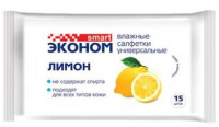 САЛФЕТКИ влаж SMART ЭКОНОМ №15 Лимон