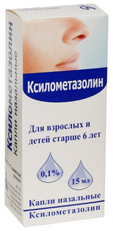 КСИЛОМЕТАЗОЛИН капли 0,1% 15мл  Славянская аптека