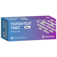 ТОЛЗИТОЛ ТАБС таб. п.п.о. 50мг N30